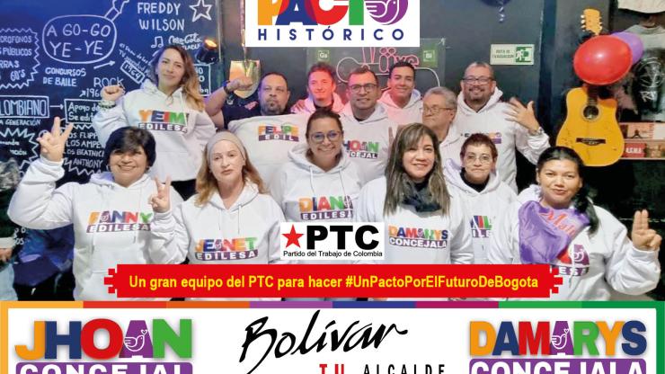 Equipo del PTC.